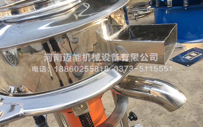 鋁銀漿高頻振動篩